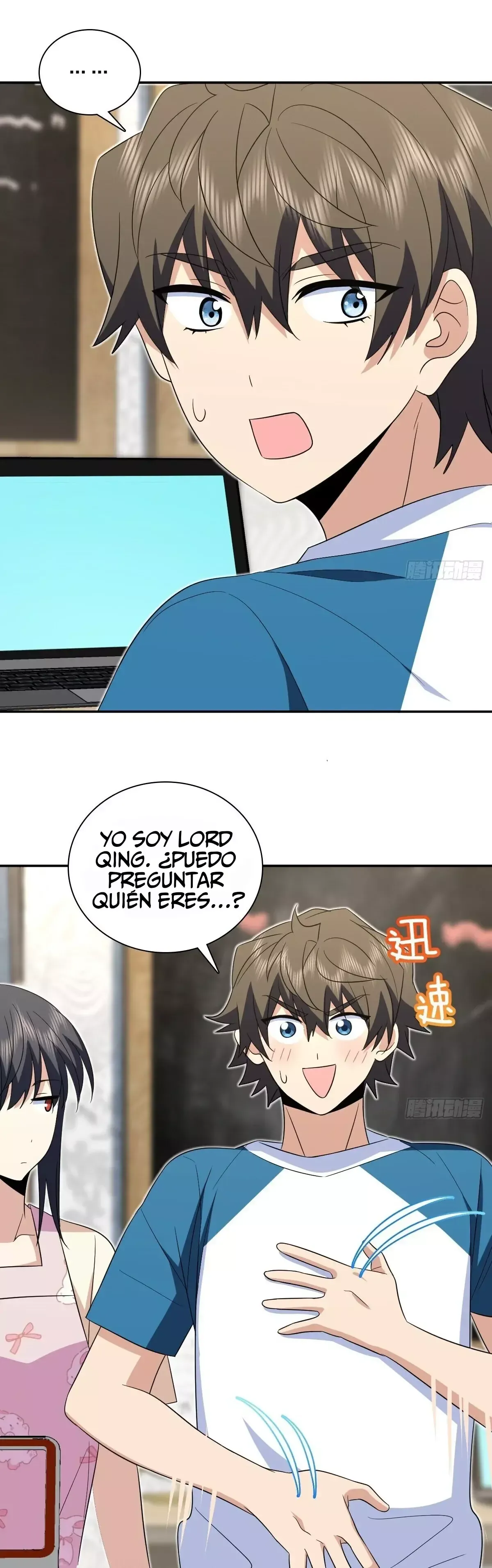 Mi Esposa Es De Hace Mil Años Capítulo 353 en Línea - página 2