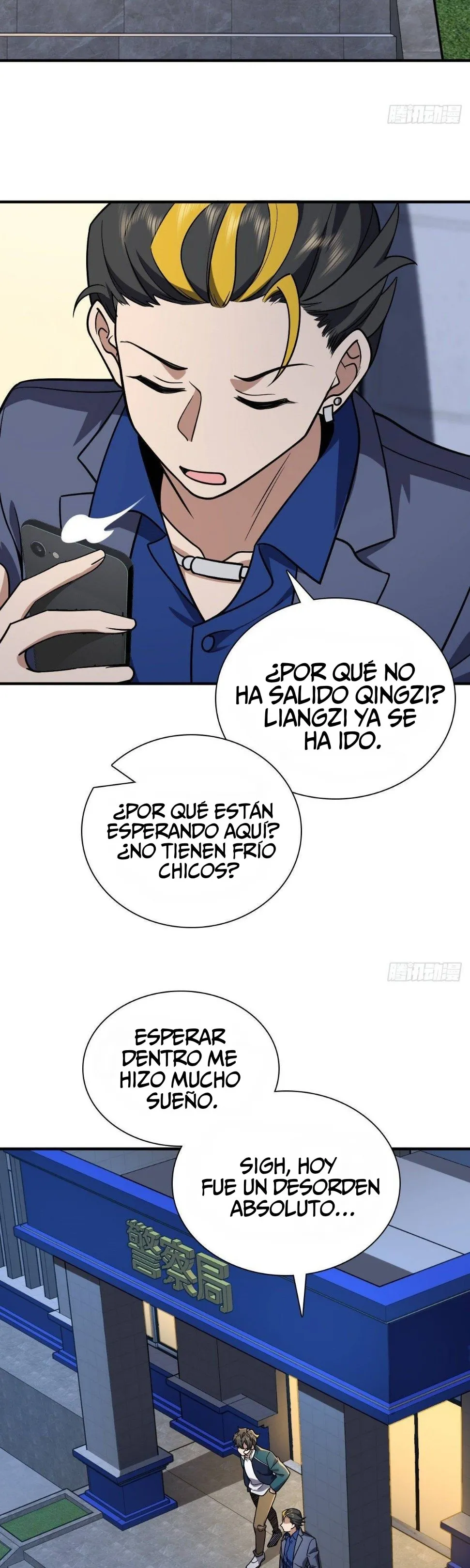 Mi Esposa Es De Hace Mil Años Capítulo 36 en Línea - página 7