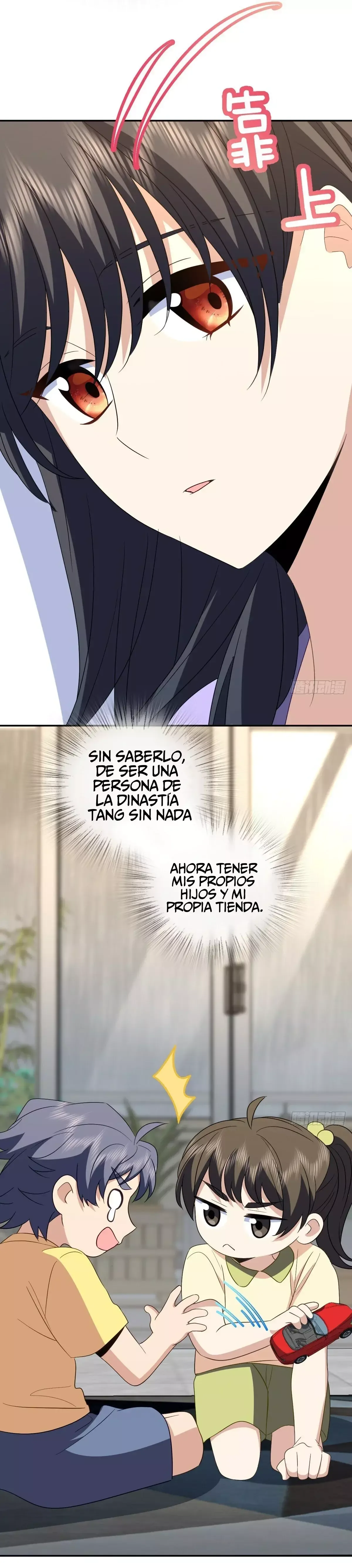 Mi Esposa Es De Hace Mil Años Capítulo 361 en Línea - página 27
