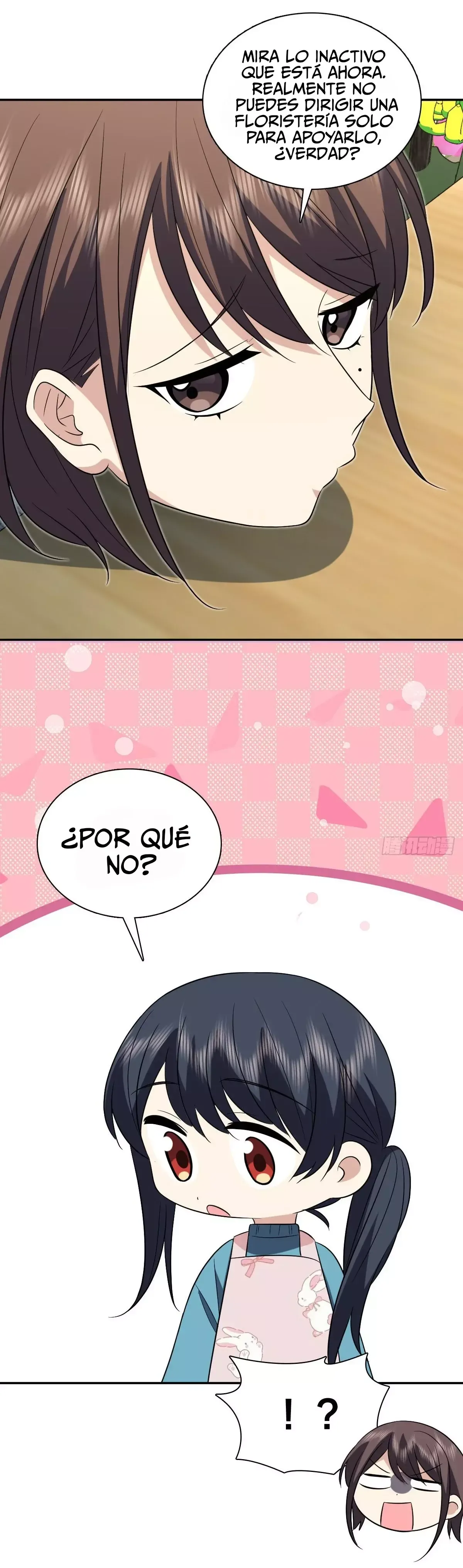 Mi Esposa Es De Hace Mil Años Capítulo 389 en Línea - página 14