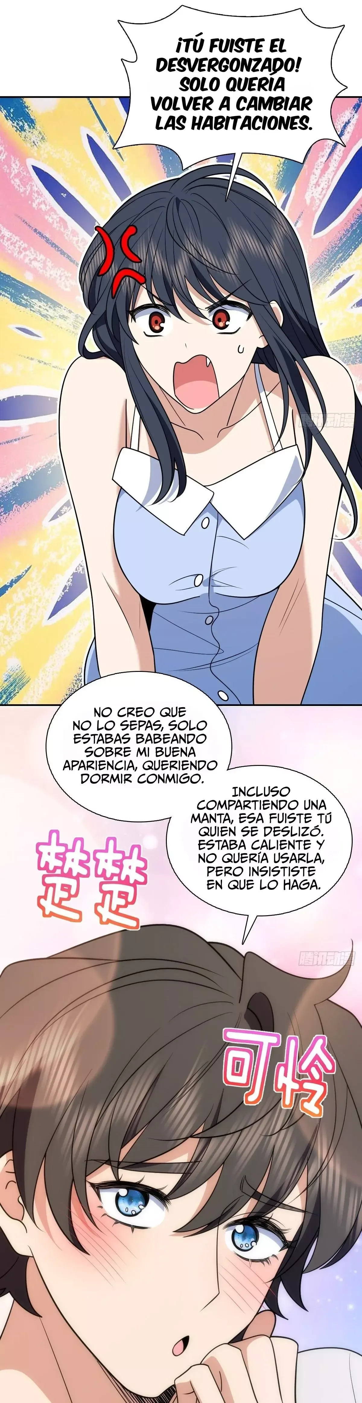 Mi Esposa Es De Hace Mil Años Capítulo 400 en Línea - página 3