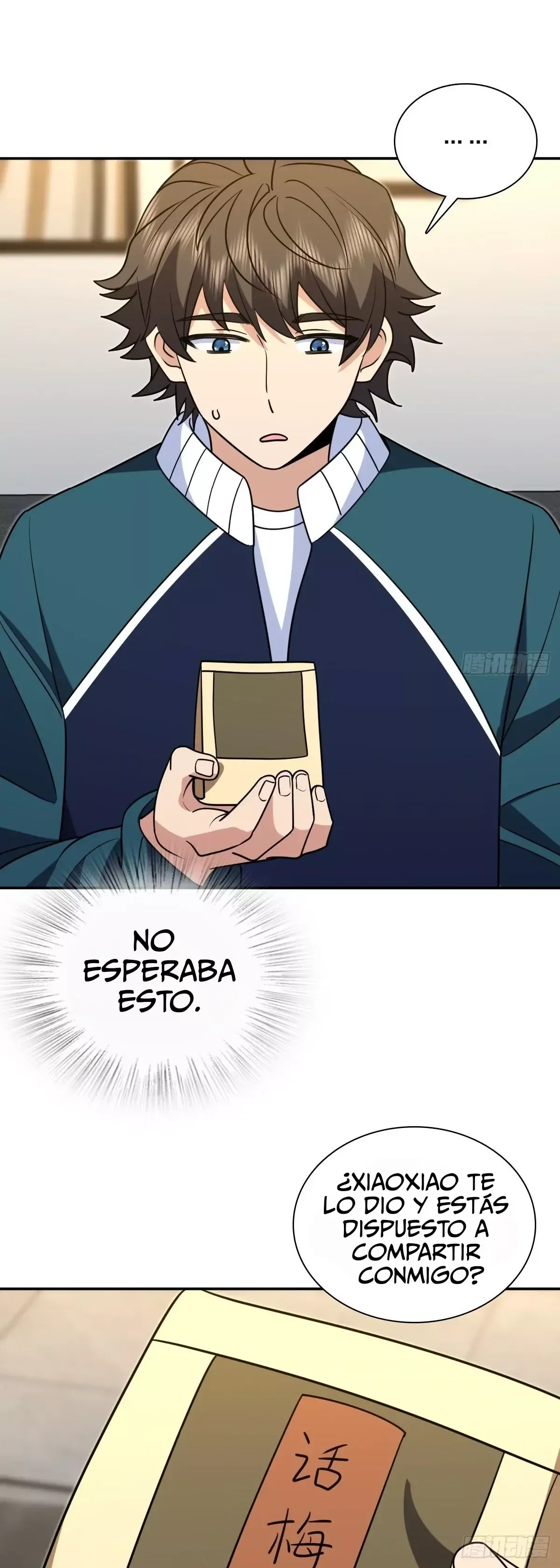 Mi Esposa Es De Hace Mil Años Capítulo 410 en Línea - página 22