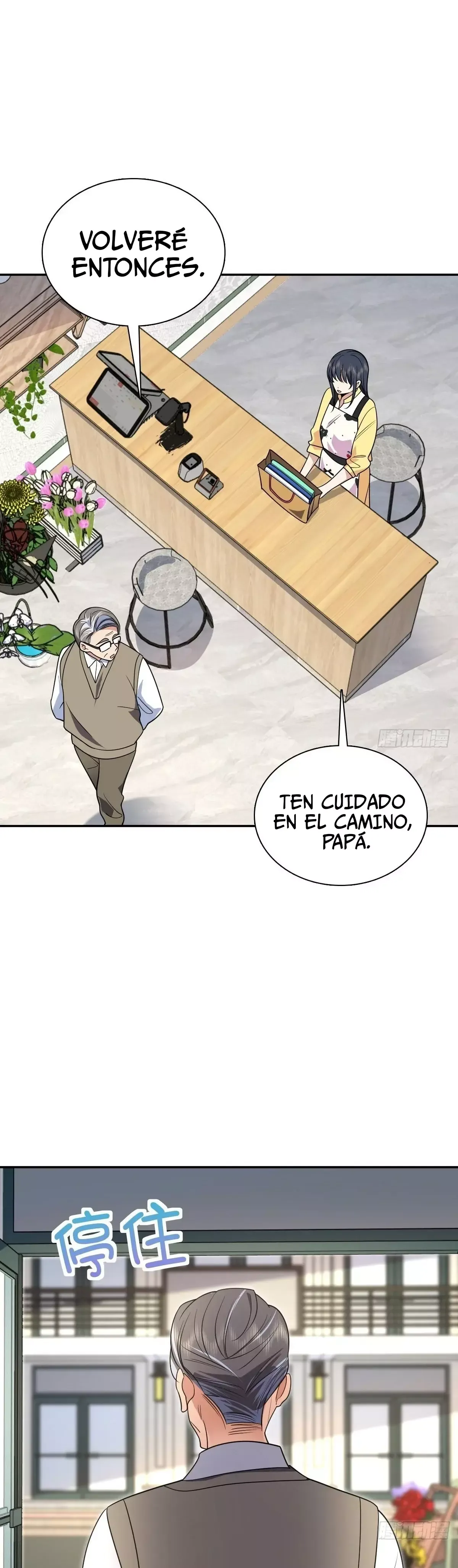 Mi Esposa Es De Hace Mil Años Capítulo 422 en Línea - página 23