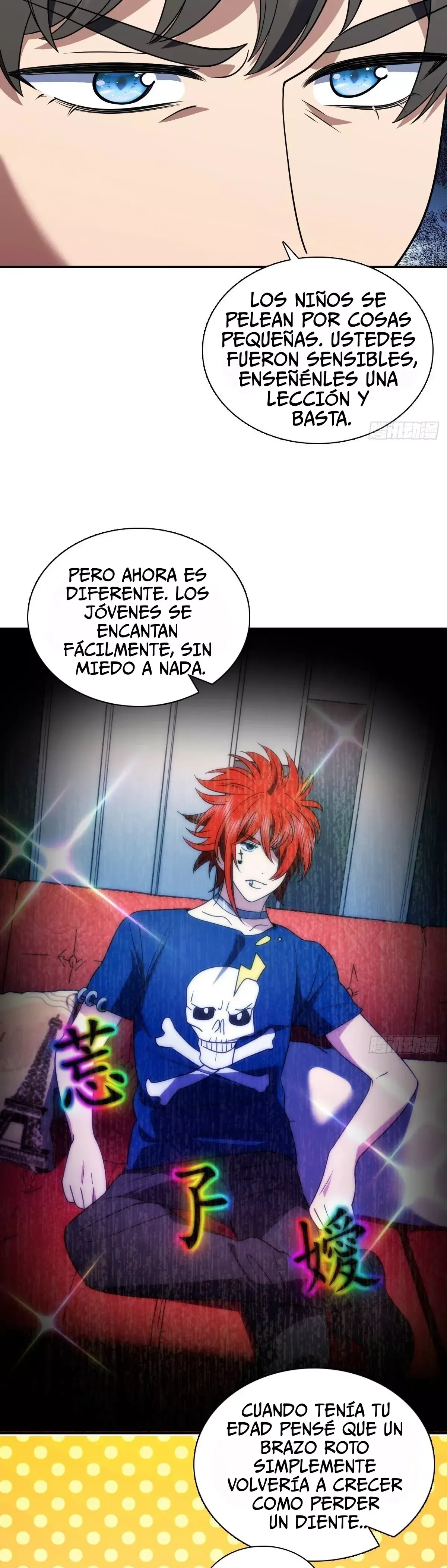Mi Esposa Es De Hace Mil Años Capítulo 426 en Línea - página 18