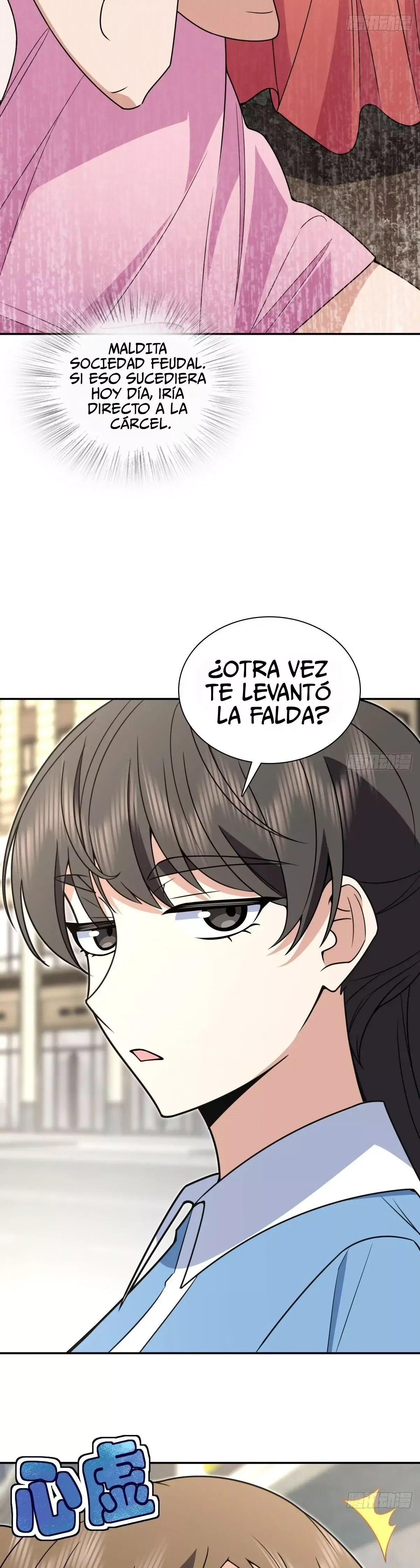 Mi Esposa Es De Hace Mil Años Capítulo 444 en Línea - página 20