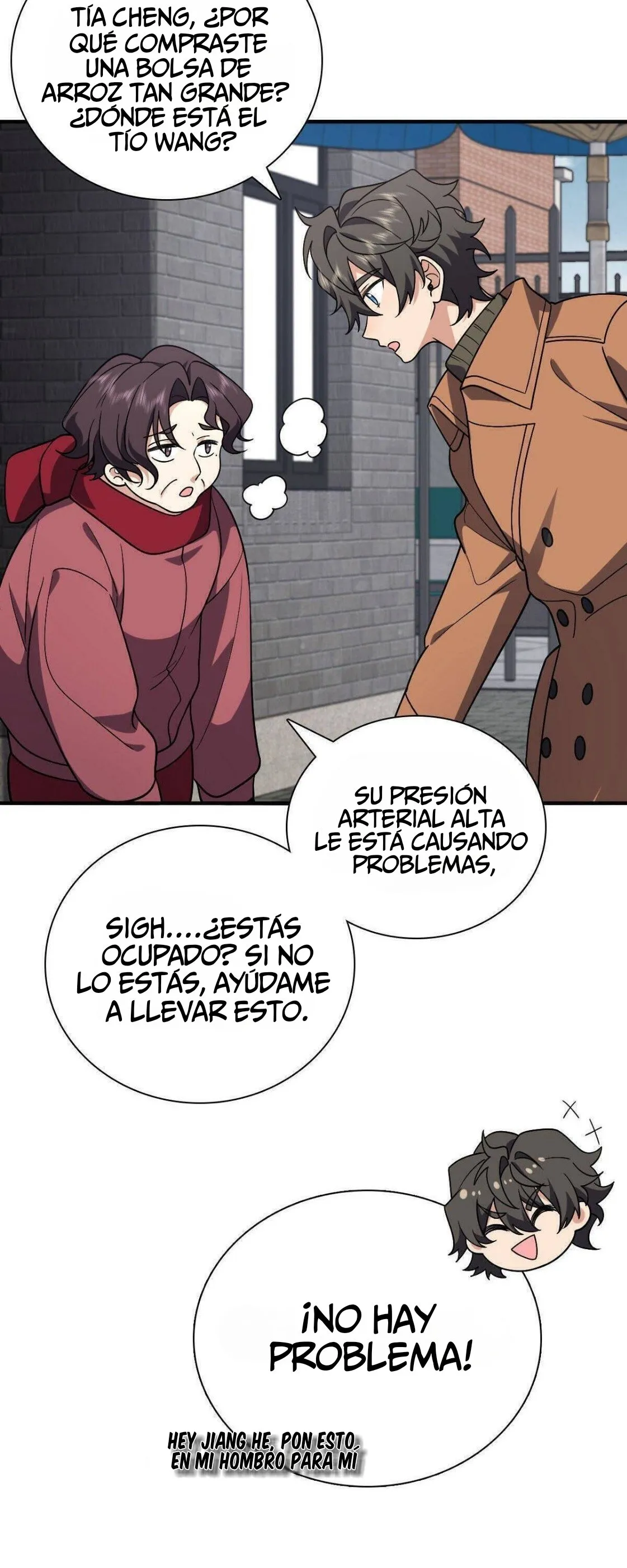 Mi Esposa Es De Hace Mil Años Capítulo 47 en Línea - página 13