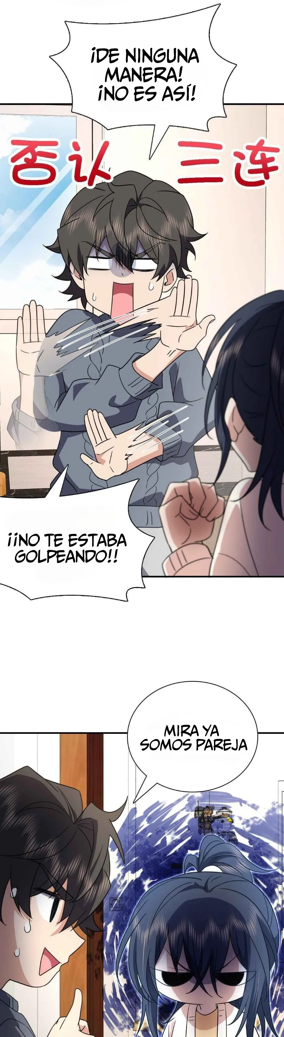 Mi Esposa Es De Hace Mil Años Capítulo 58 en Línea - página 17