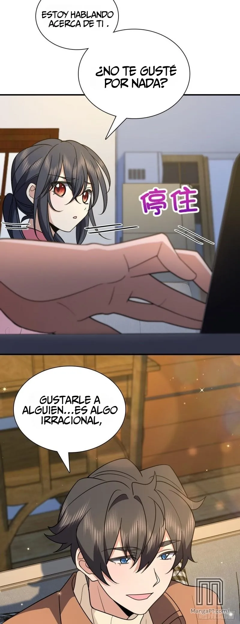 Mi Esposa Es De Hace Mil Años Capítulo 66 en Línea - página 27