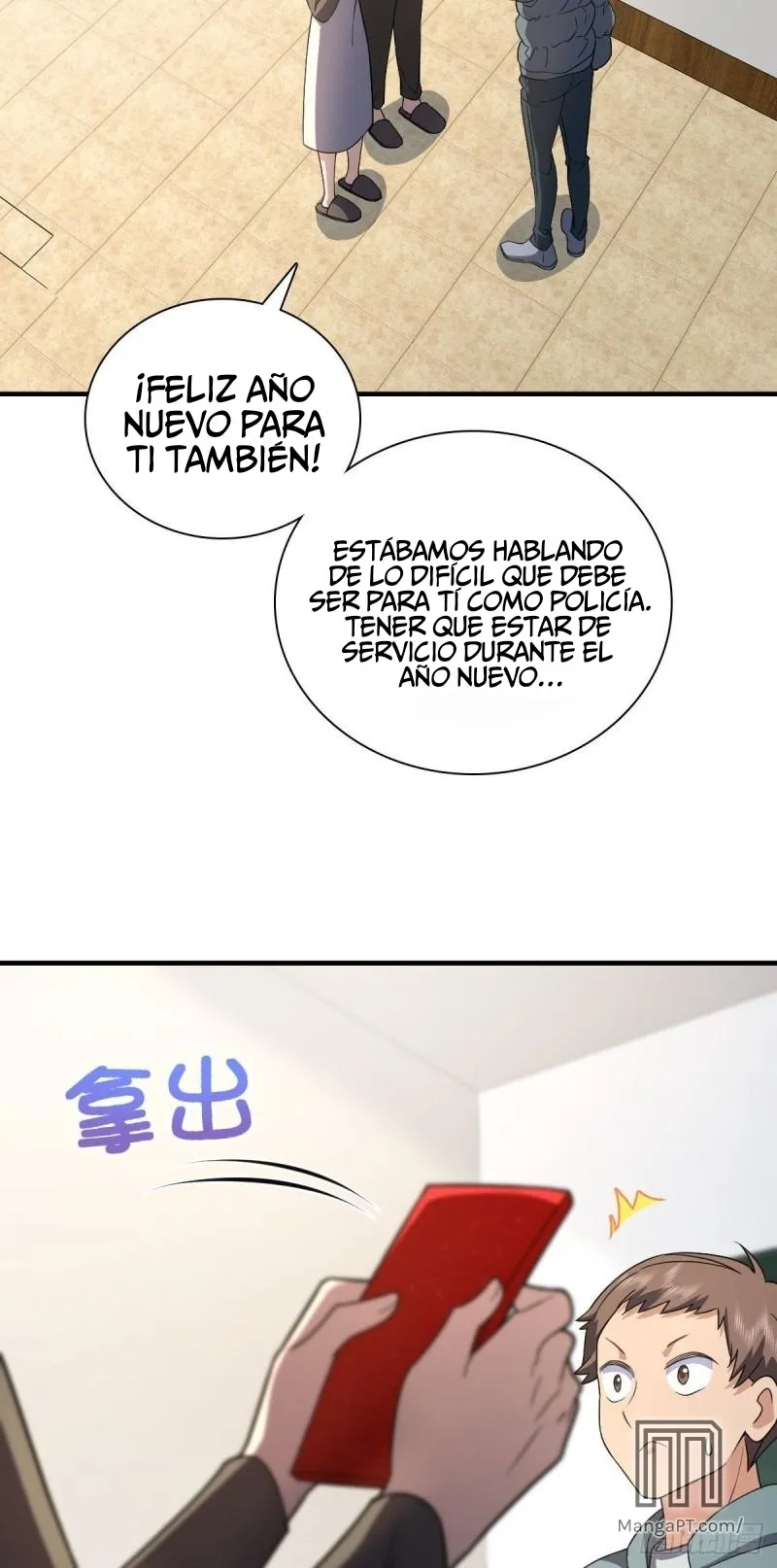 Mi Esposa Es De Hace Mil Años Capítulo 81 en Línea - página 32