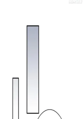 Mi esposa es un poco fría Capítulo 100 en Línea - página 22