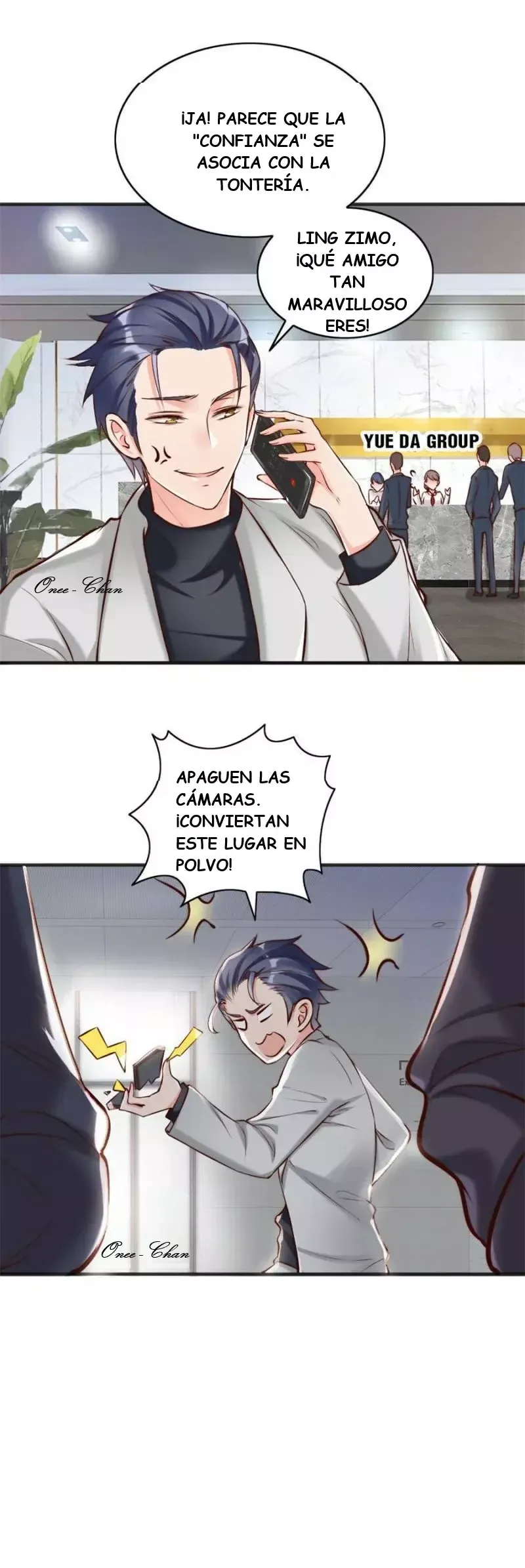 Mi esposa es un poco fría Capítulo 121 en Línea - página 13