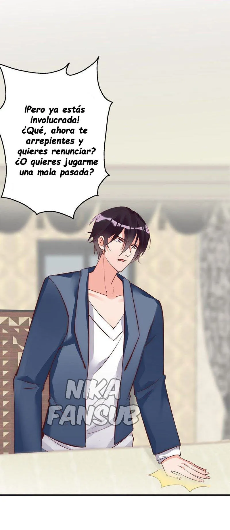 Mi esposa es un poco fría Capítulo 17 en Línea - página 7