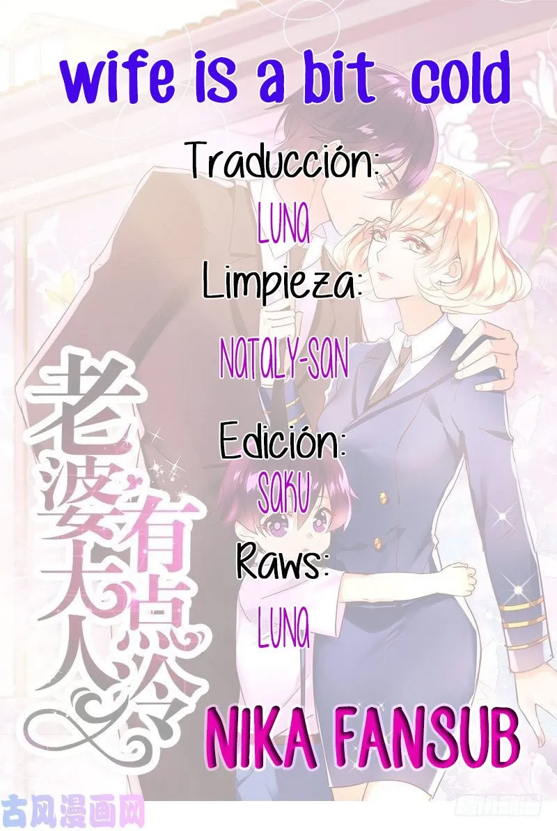 Mi esposa es un poco fría Capítulo 6 en Línea - página 1
