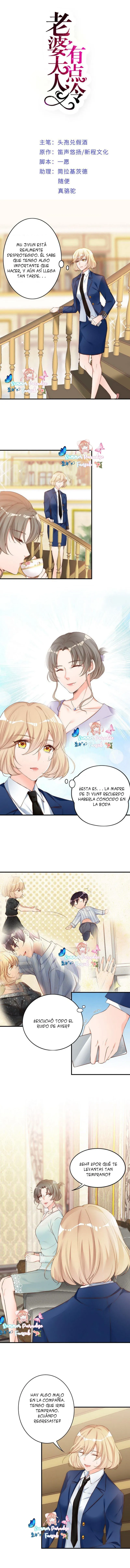 Mi esposa es un poco fría Capítulo 62 en Línea - página 3