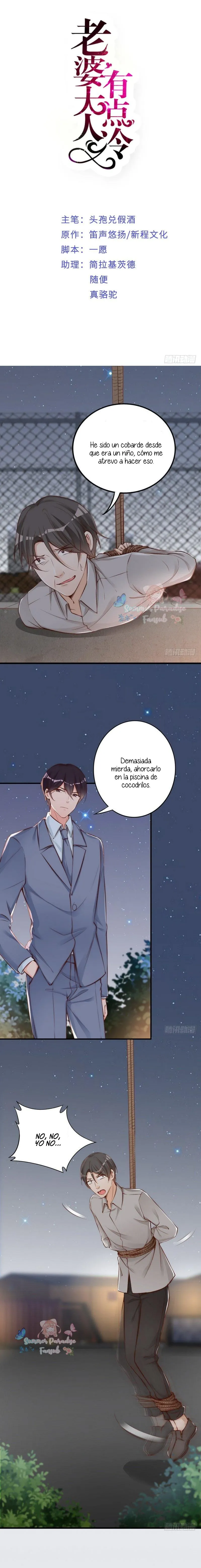 Mi esposa es un poco fría Capítulo 77 en Línea - página 3