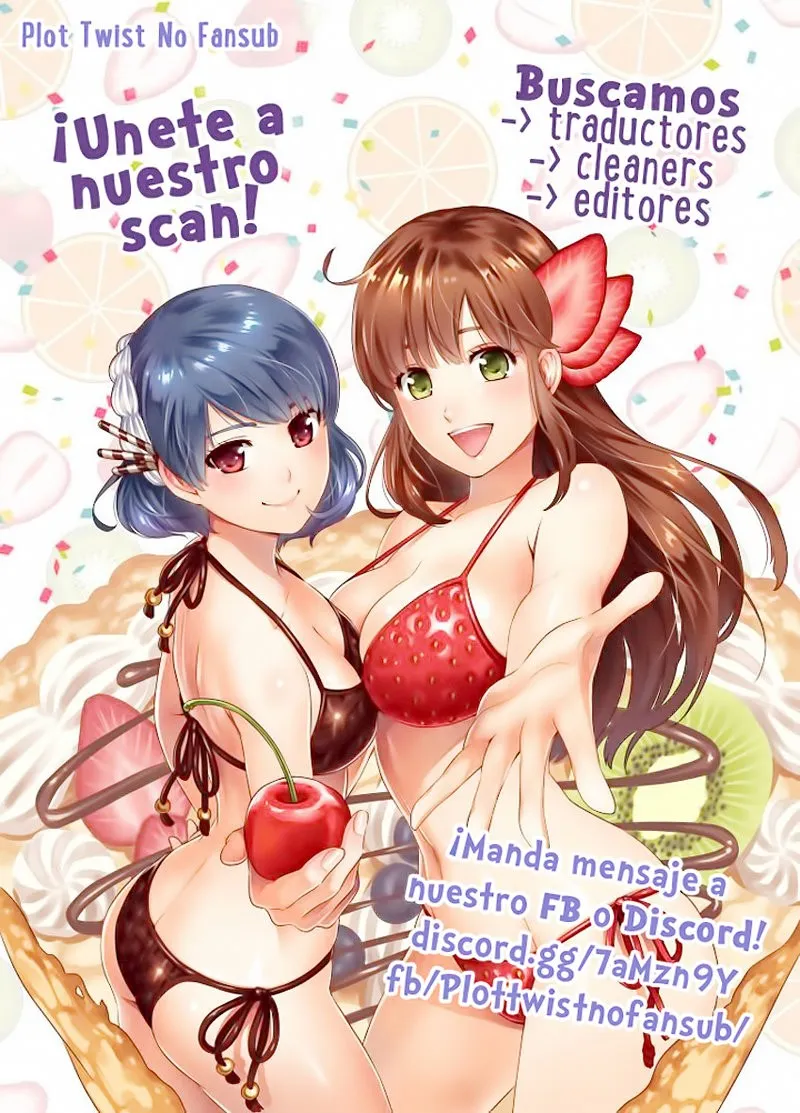 Mi Esposa es una Reina Demonio Capítulo 110 en Línea - página 14