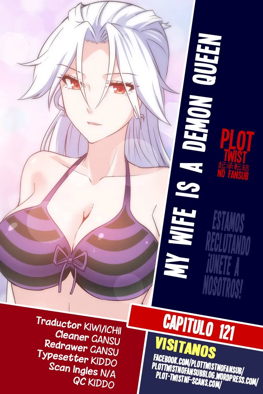 Mi Esposa es una Reina Demonio Capítulo 121 en Línea - página 1