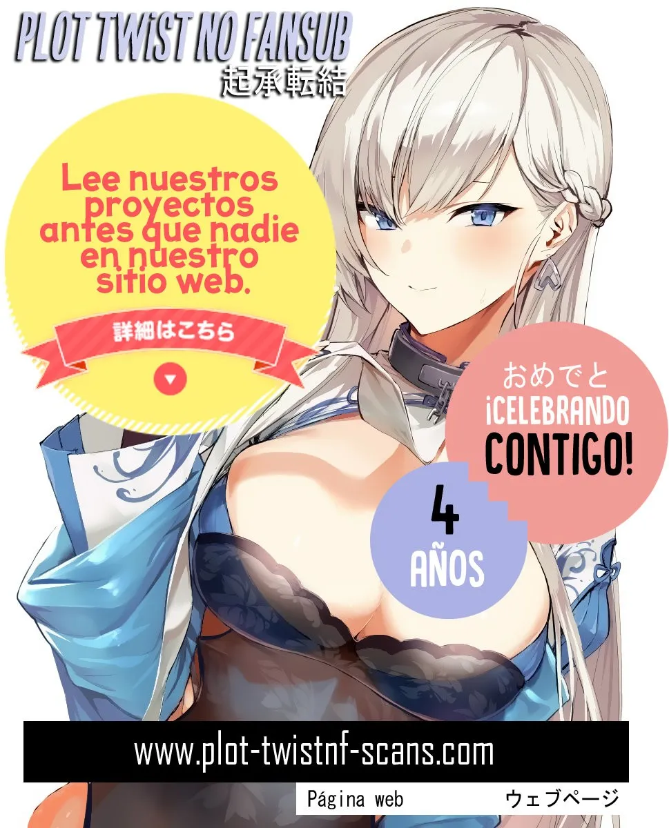 Mi Esposa es una Reina Demonio Capítulo 144 en Línea - página 11
