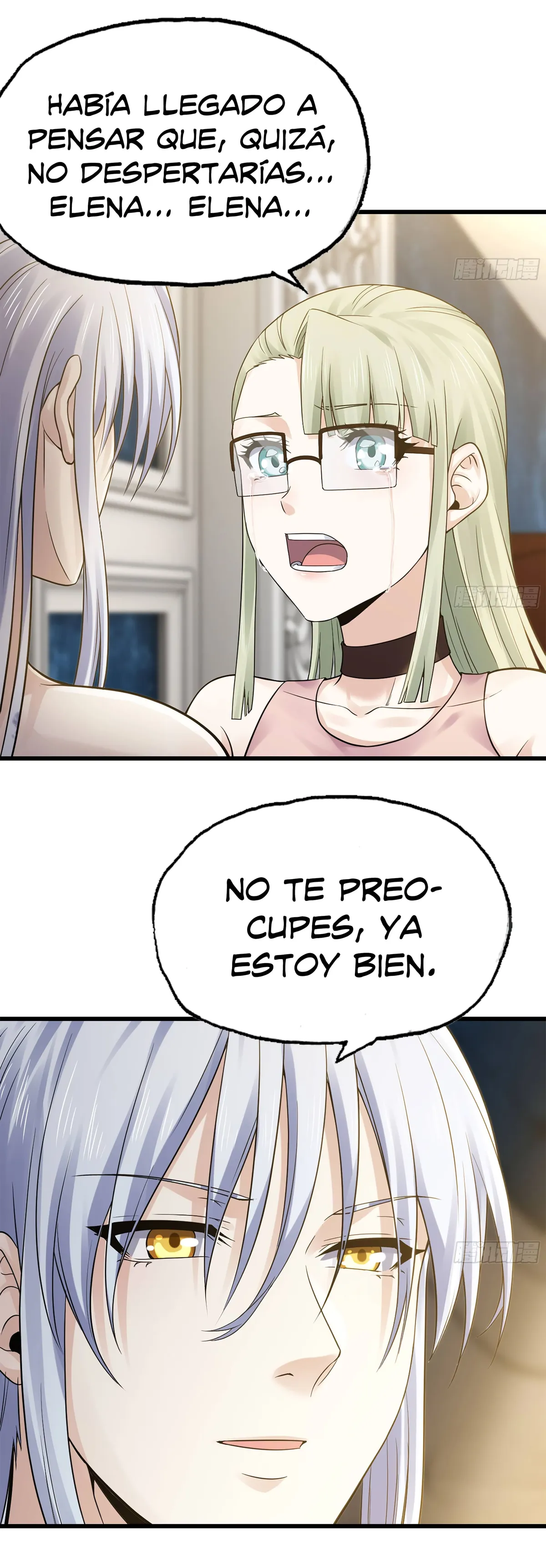Mi Esposa es una Reina Demonio Capítulo 303 en Línea - página 15