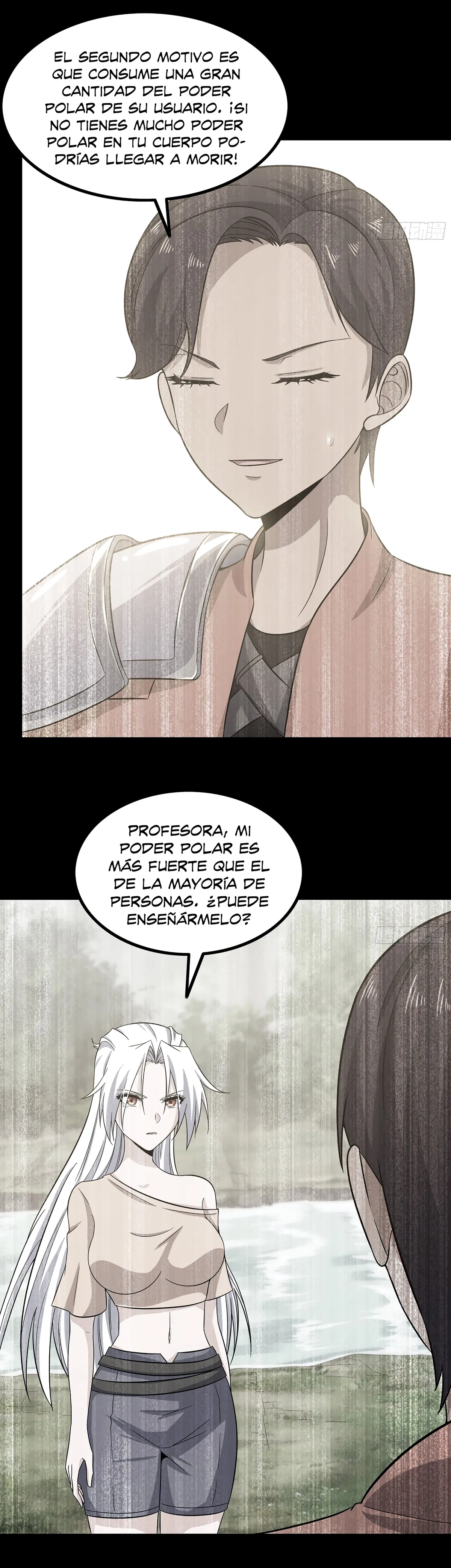 Mi Esposa es una Reina Demonio Capítulo 356 en Línea - página 11