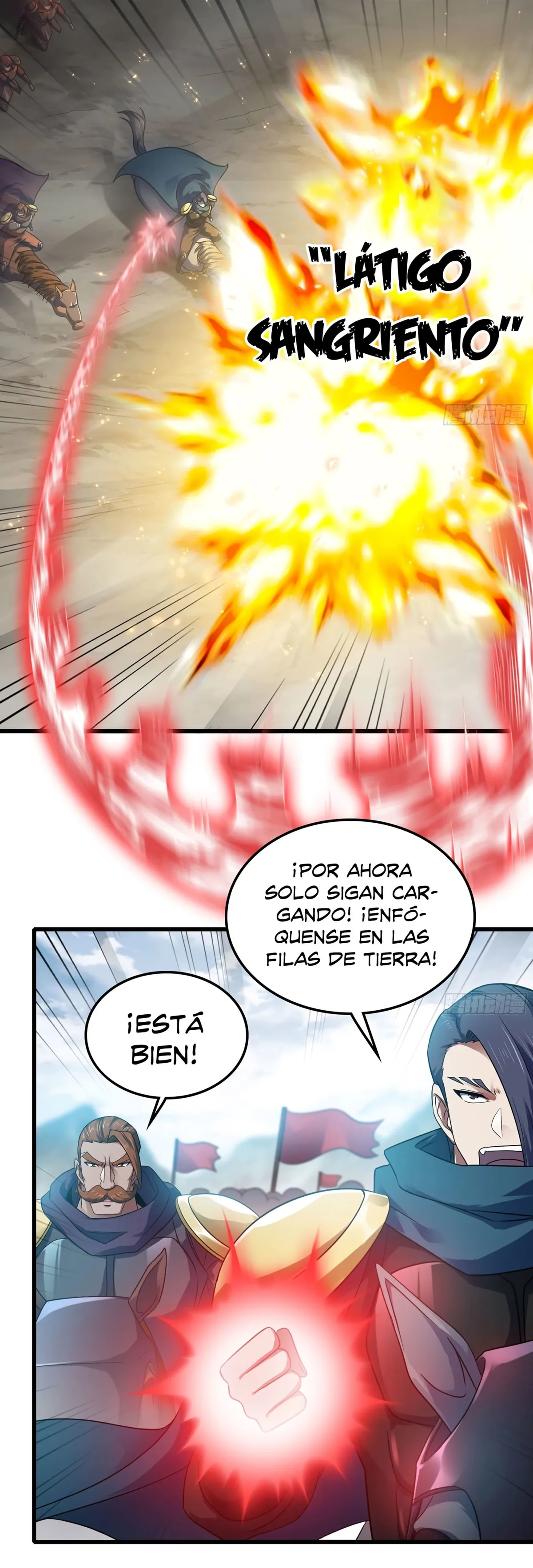 Mi Esposa es una Reina Demonio Capítulo 378 en Línea - página 8