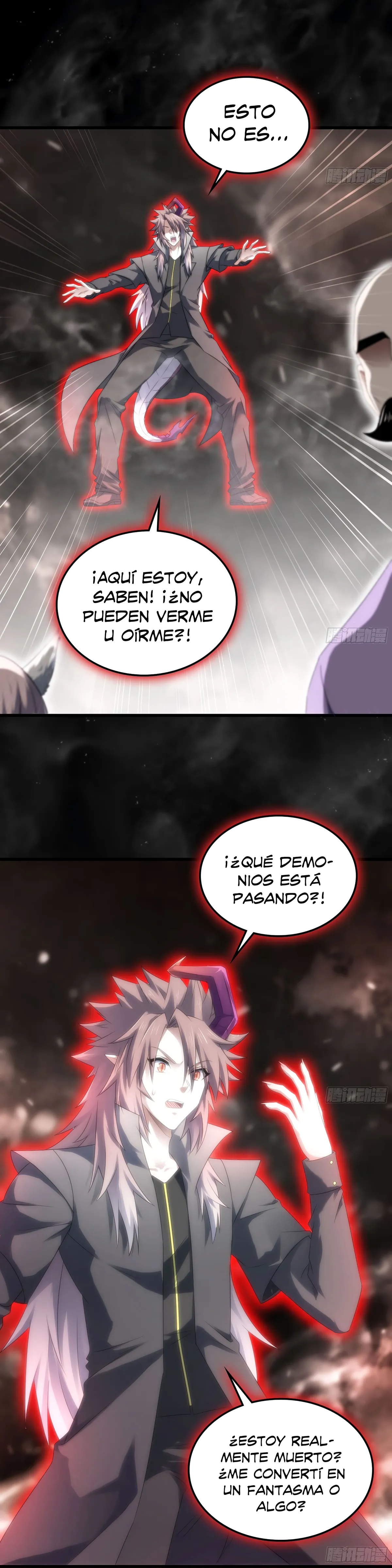 Mi Esposa es una Reina Demonio Capítulo 398 en Línea - página 12