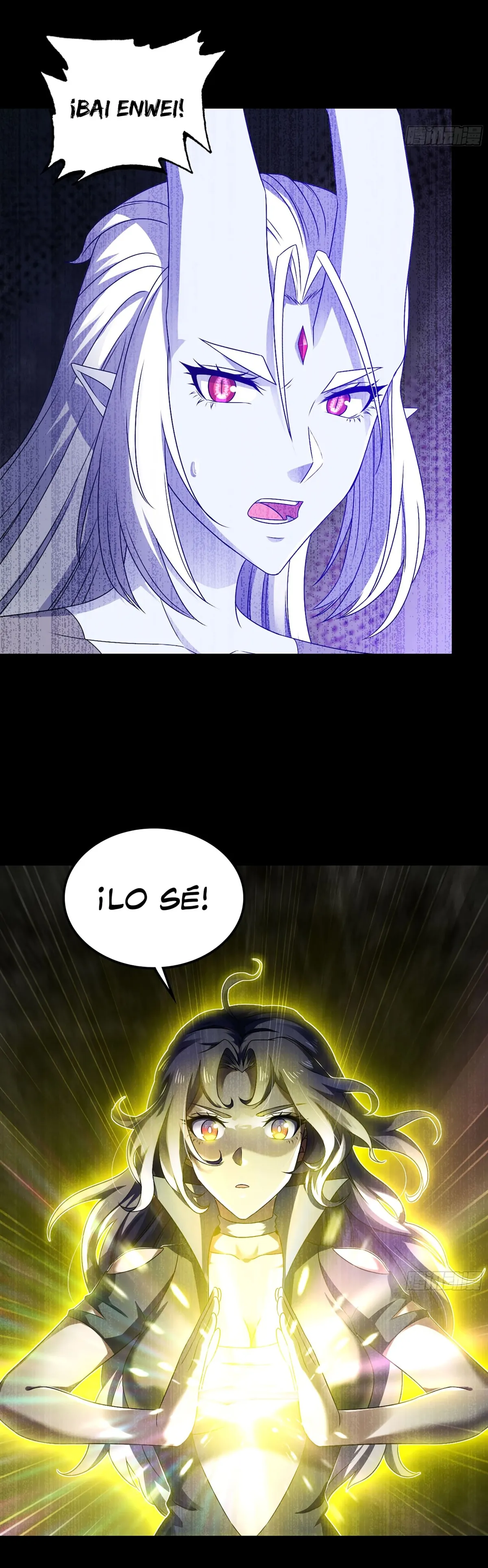 Mi Esposa es una Reina Demonio Capítulo 401 en Línea - página 18