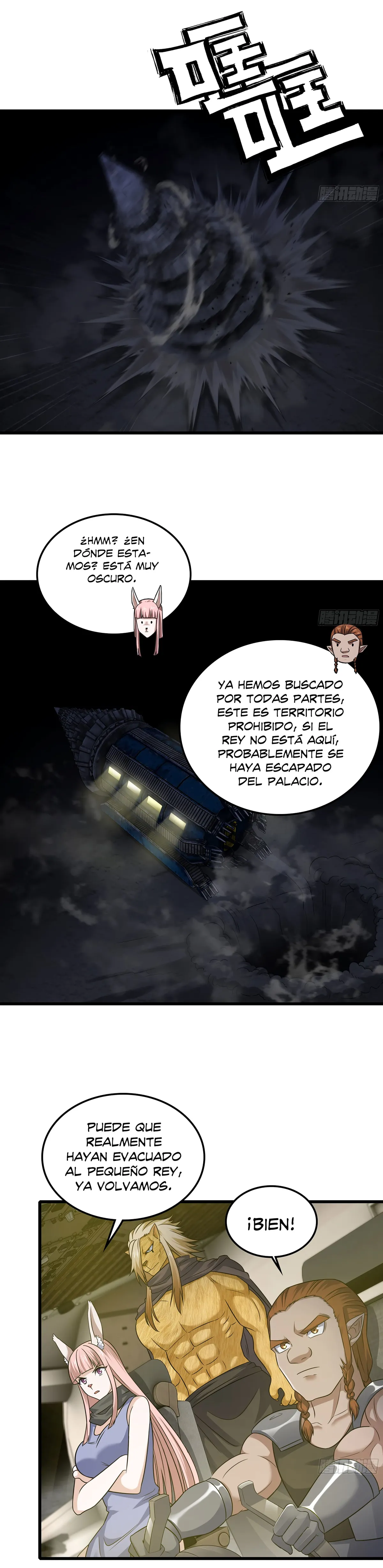 Mi Esposa es una Reina Demonio Capítulo 416 en Línea - página 12