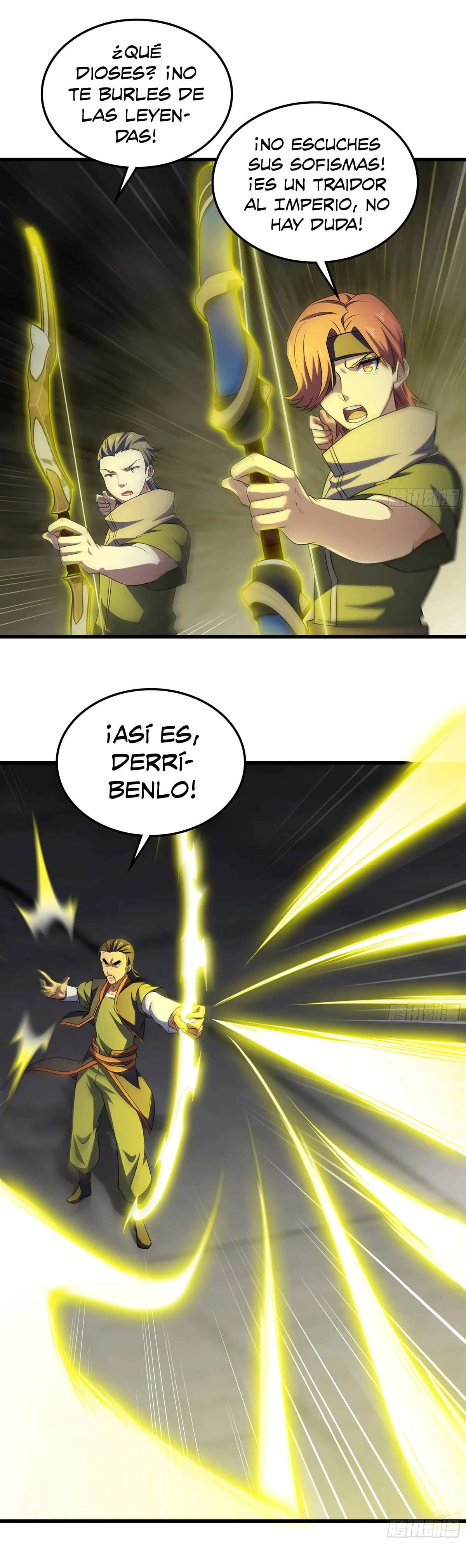 Mi Esposa es una Reina Demonio Capítulo 422 en Línea - página 11