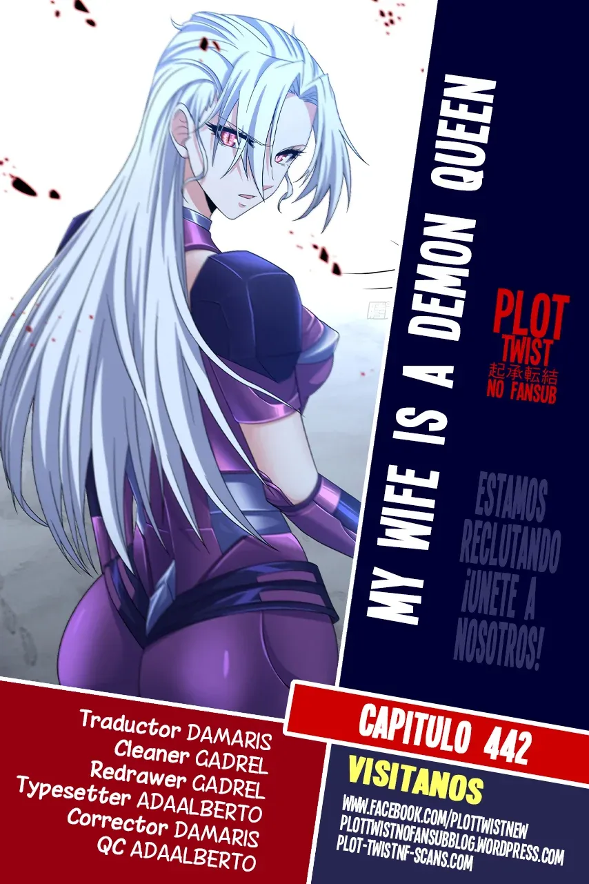 Mi Esposa es una Reina Demonio Capítulo 442 en Línea - página 1