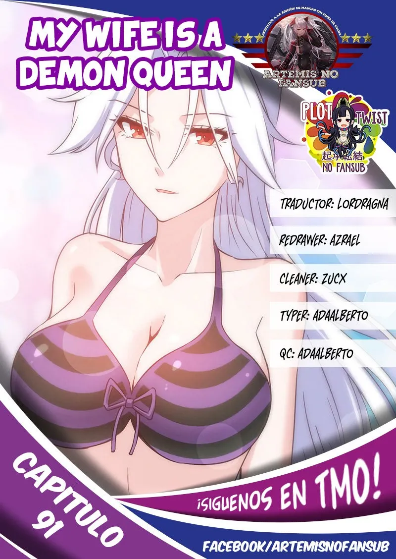 Mi Esposa es una Reina Demonio Capítulo 91 en Línea - página 1