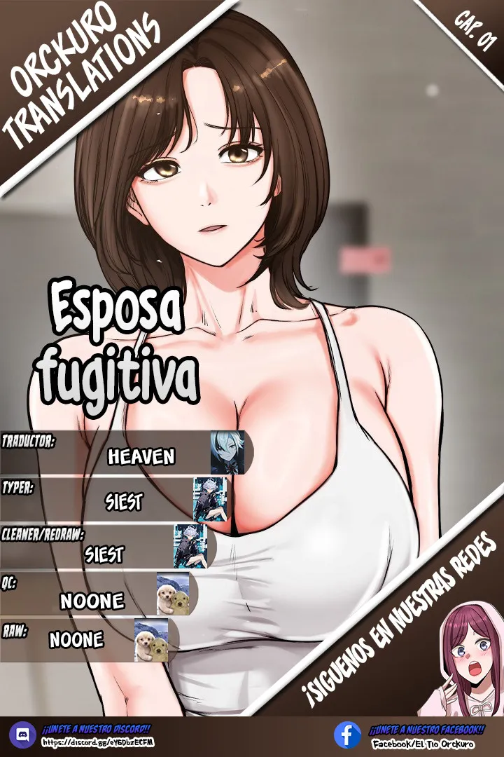 Mi Esposa Fugitiva Capítulo 1 en Línea - página 1