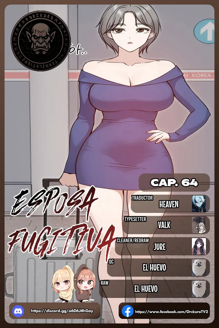 Mi Esposa Fugitiva Capítulo 64 en Línea - página 1