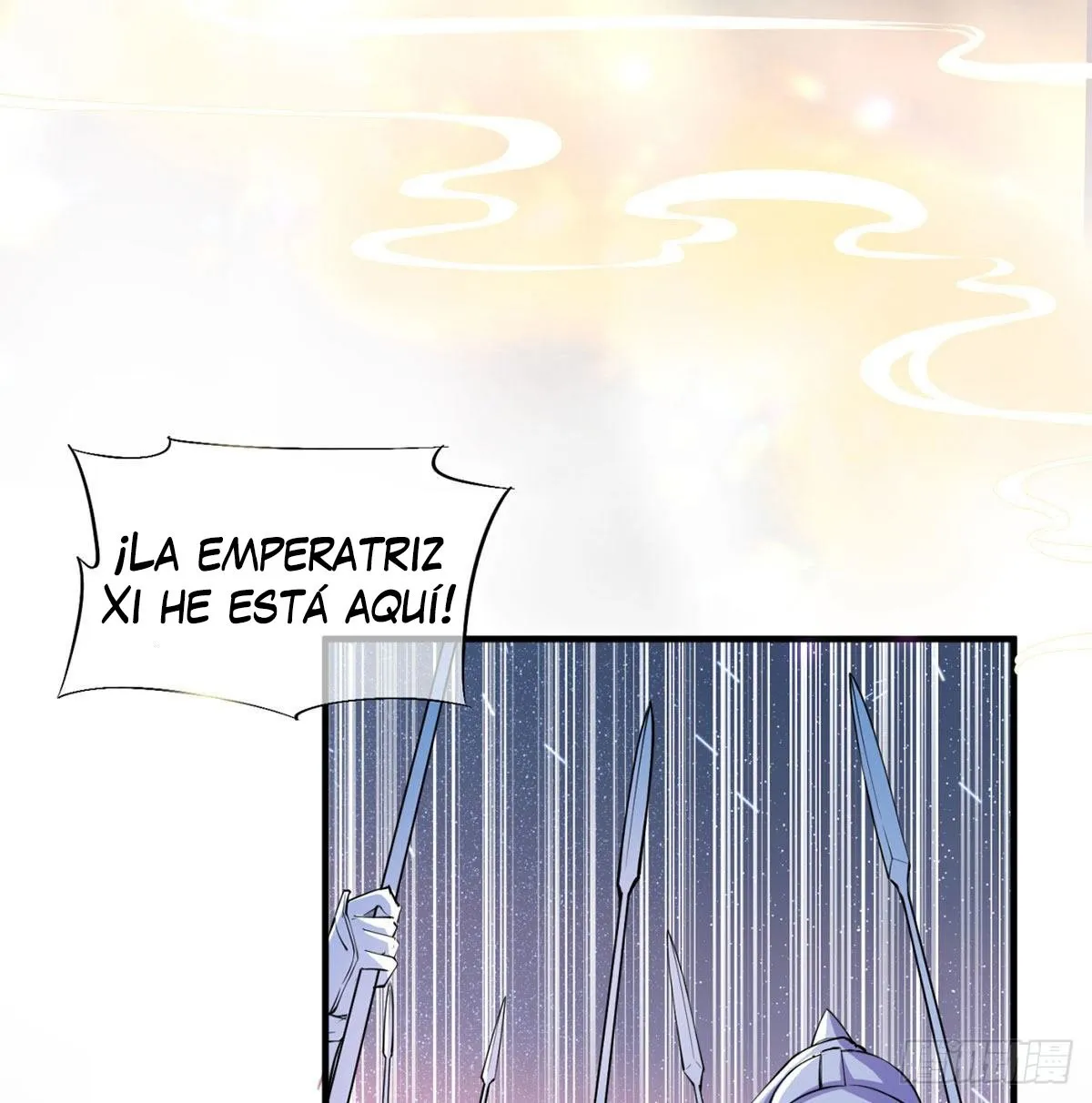 Mi esposa y yo dominamos los Tres Reinos Capítulo 1 en Línea - página 13