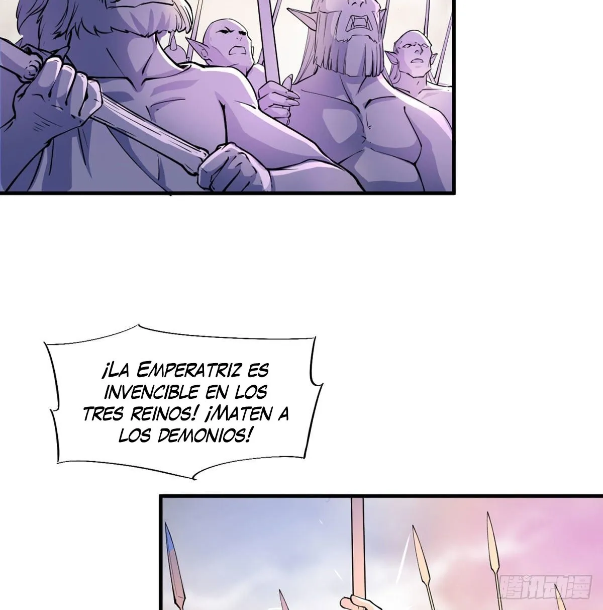Mi esposa y yo dominamos los Tres Reinos Capítulo 1 en Línea - página 24