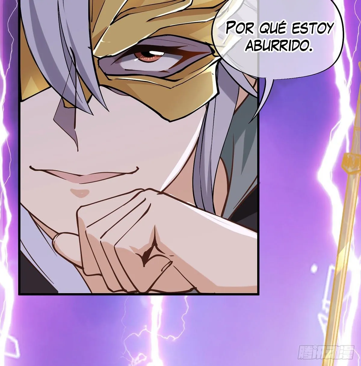 Mi esposa y yo dominamos los Tres Reinos Capítulo 1 en Línea - página 47