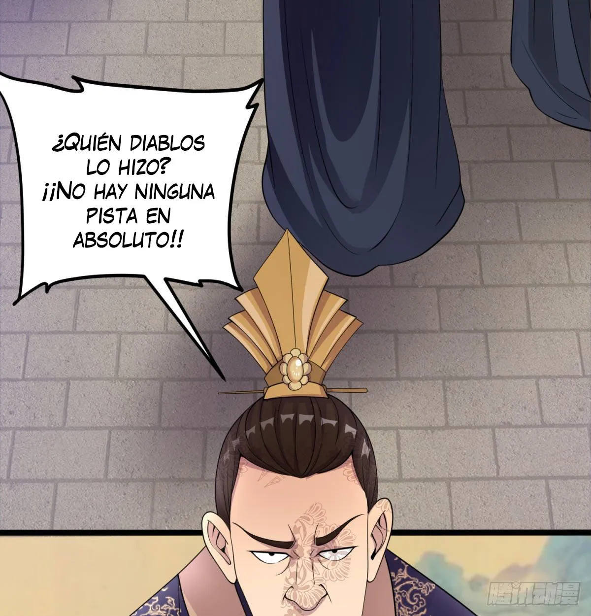 Mi esposa y yo dominamos los Tres Reinos Capítulo 10 en Línea - página 23