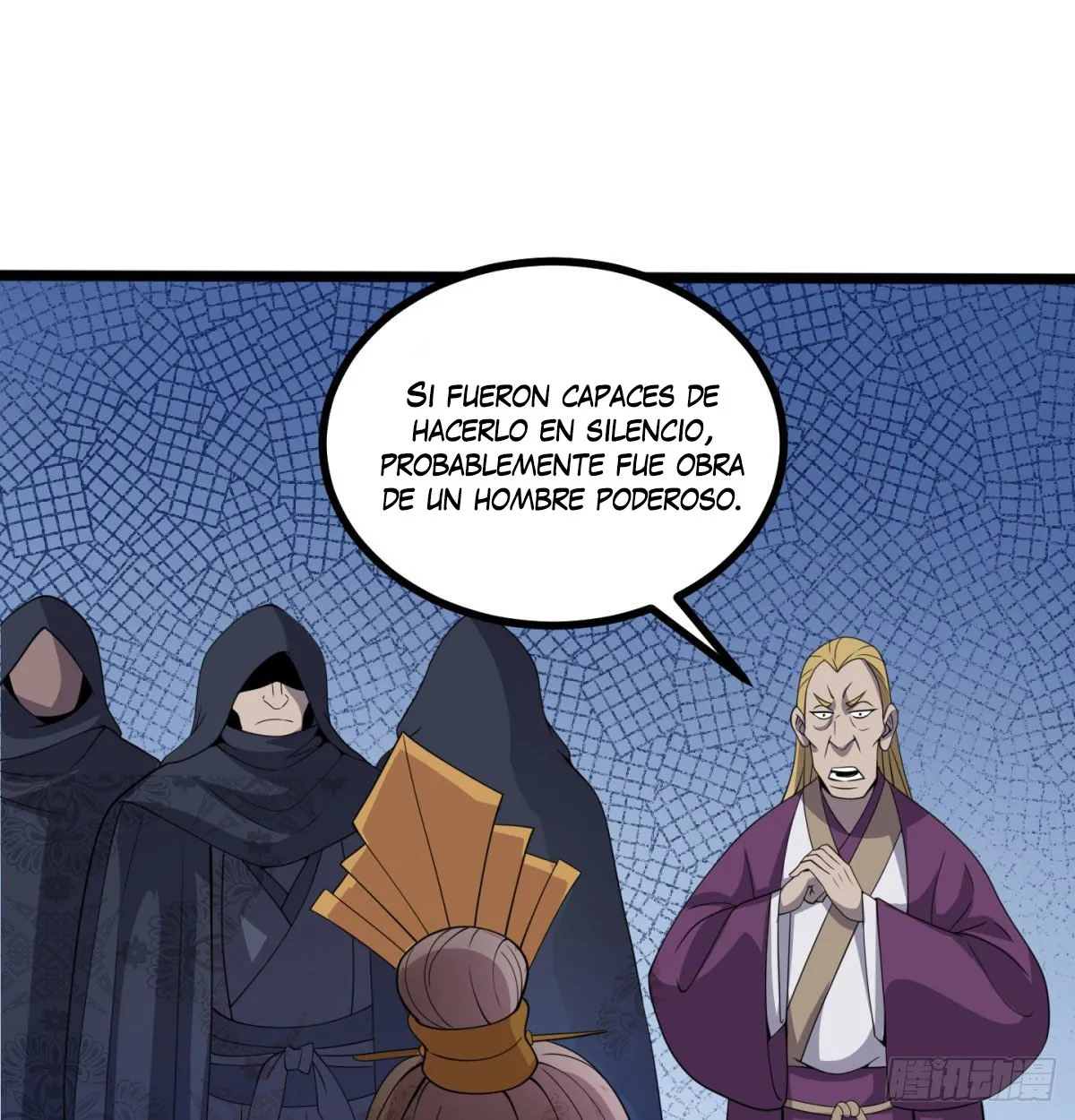 Mi esposa y yo dominamos los Tres Reinos Capítulo 10 en Línea - página 25