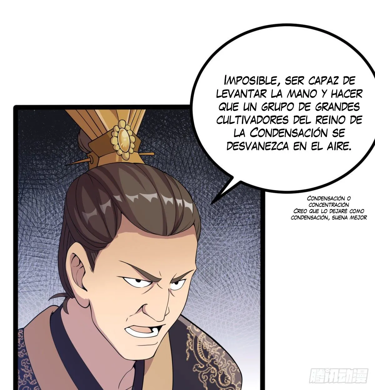 Mi esposa y yo dominamos los Tres Reinos Capítulo 10 en Línea - página 27