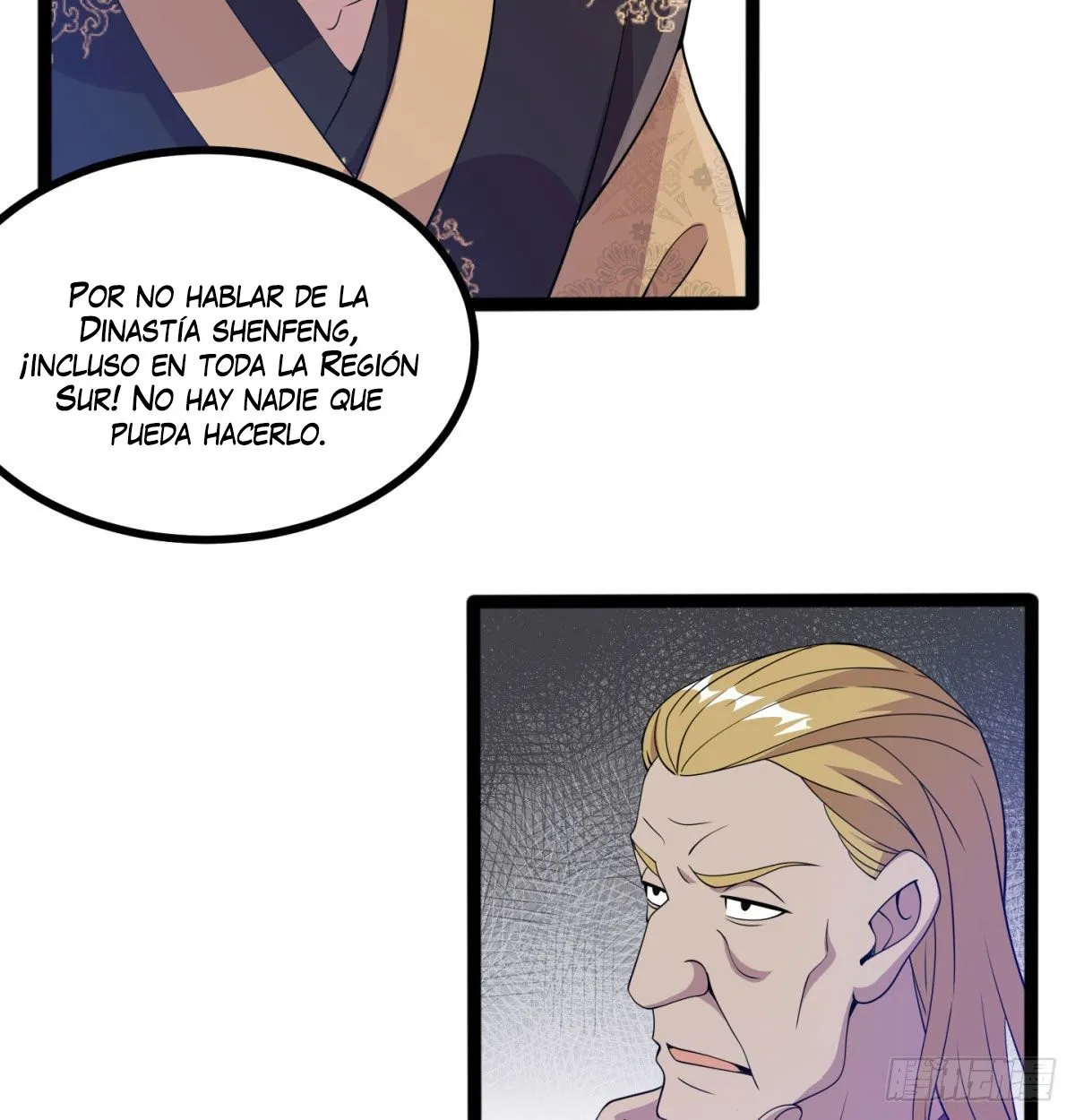 Mi esposa y yo dominamos los Tres Reinos Capítulo 10 en Línea - página 28