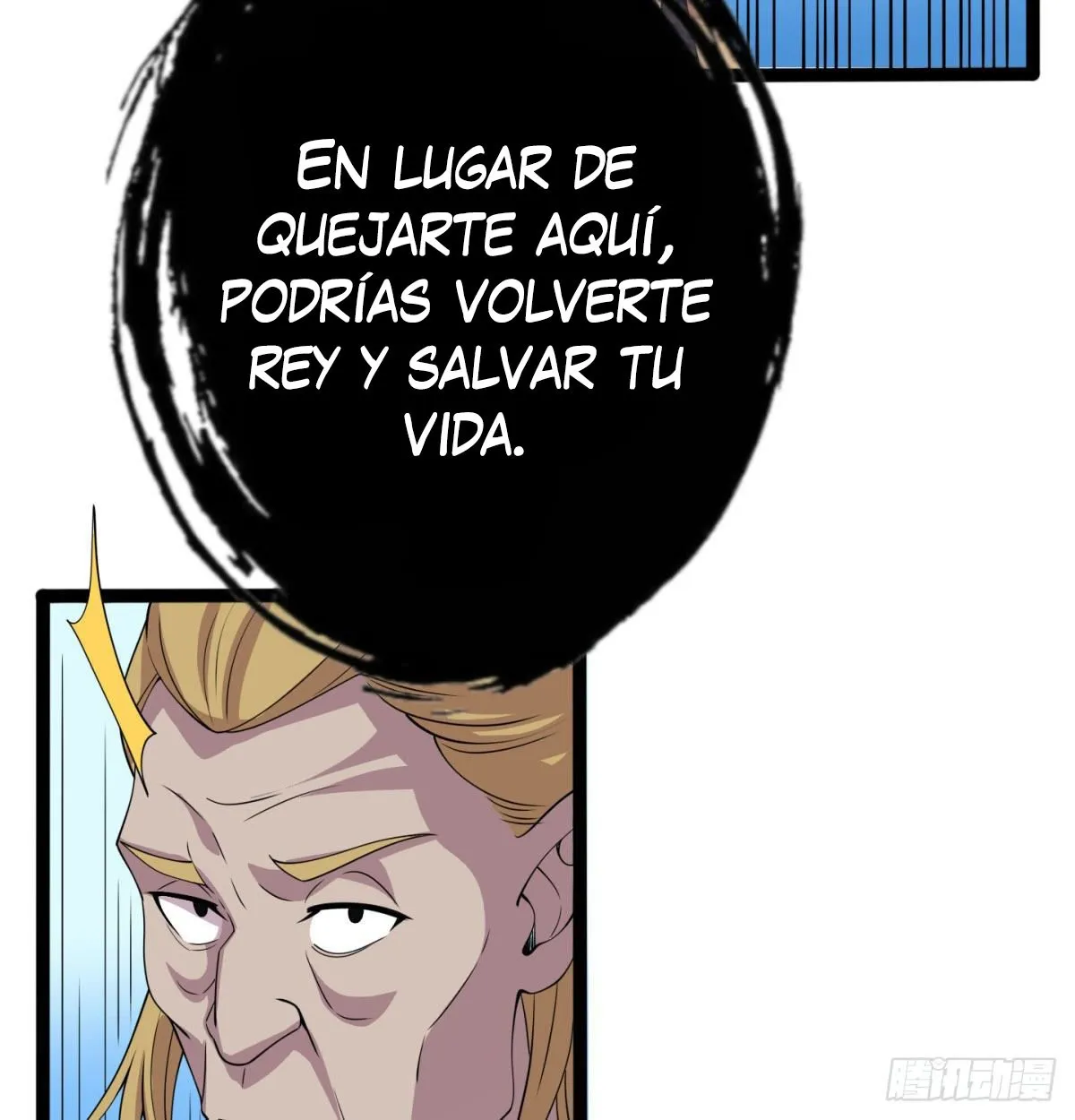 Mi esposa y yo dominamos los Tres Reinos Capítulo 10 en Línea - página 41