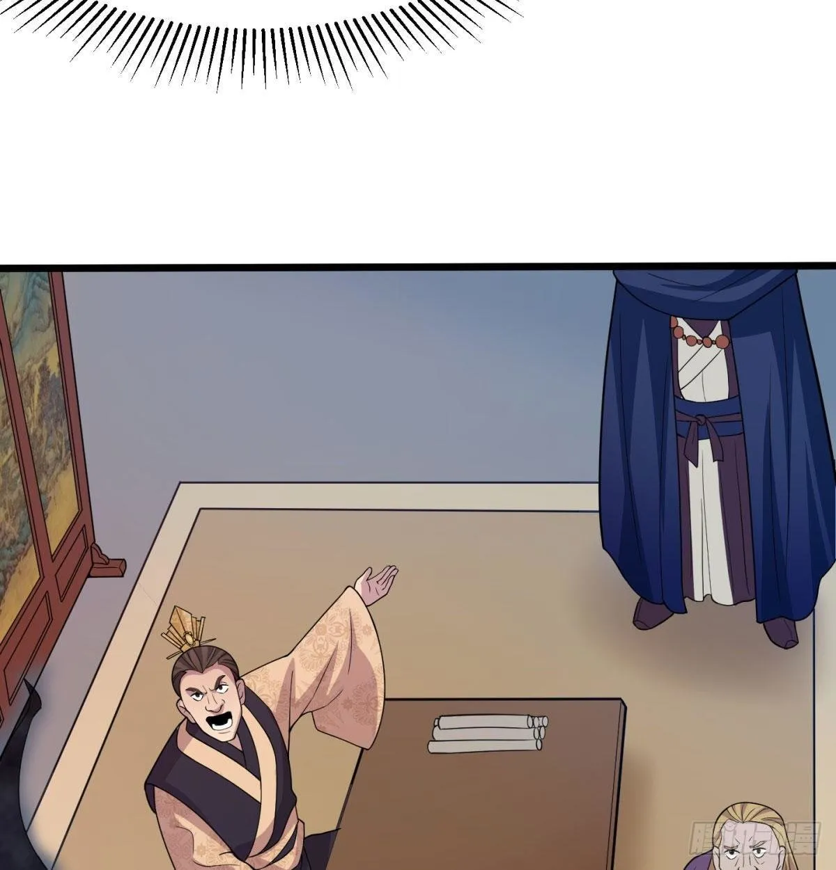 Mi esposa y yo dominamos los Tres Reinos Capítulo 10 en Línea - página 55