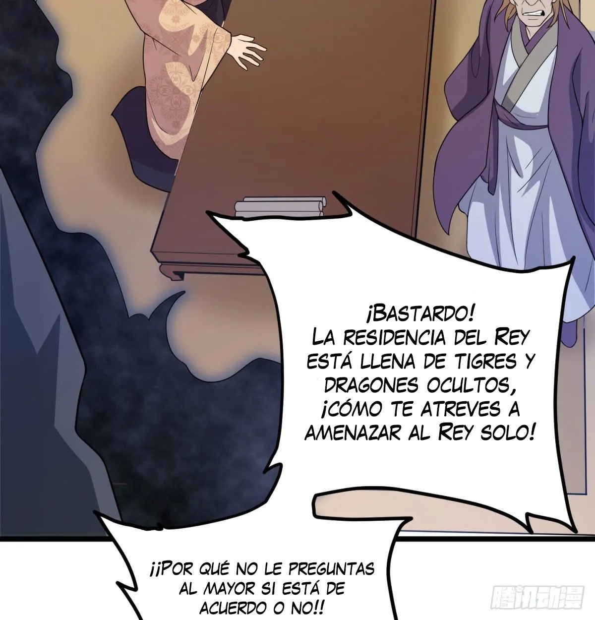 Mi esposa y yo dominamos los Tres Reinos Capítulo 10 en Línea - página 56