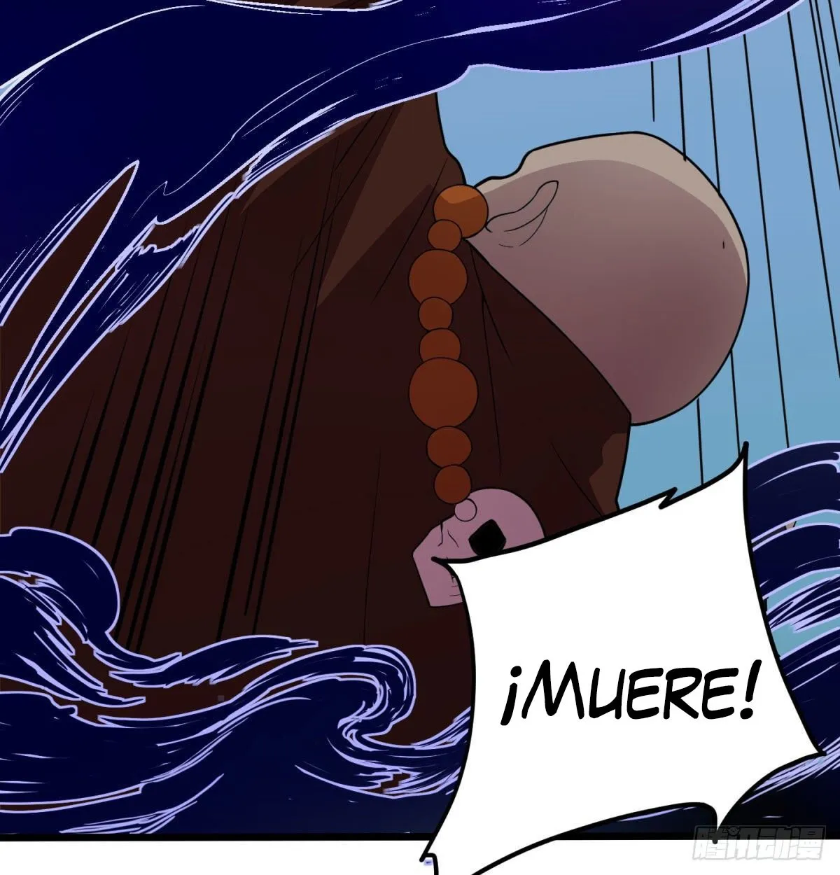 Mi esposa y yo dominamos los Tres Reinos Capítulo 10 en Línea - página 69