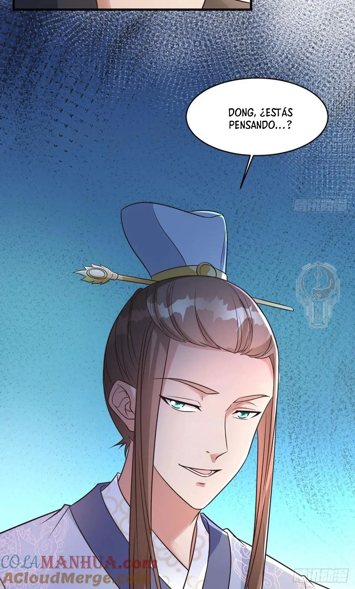 Mi esposa y yo dominamos los Tres Reinos Capítulo 102 en Línea - página 11