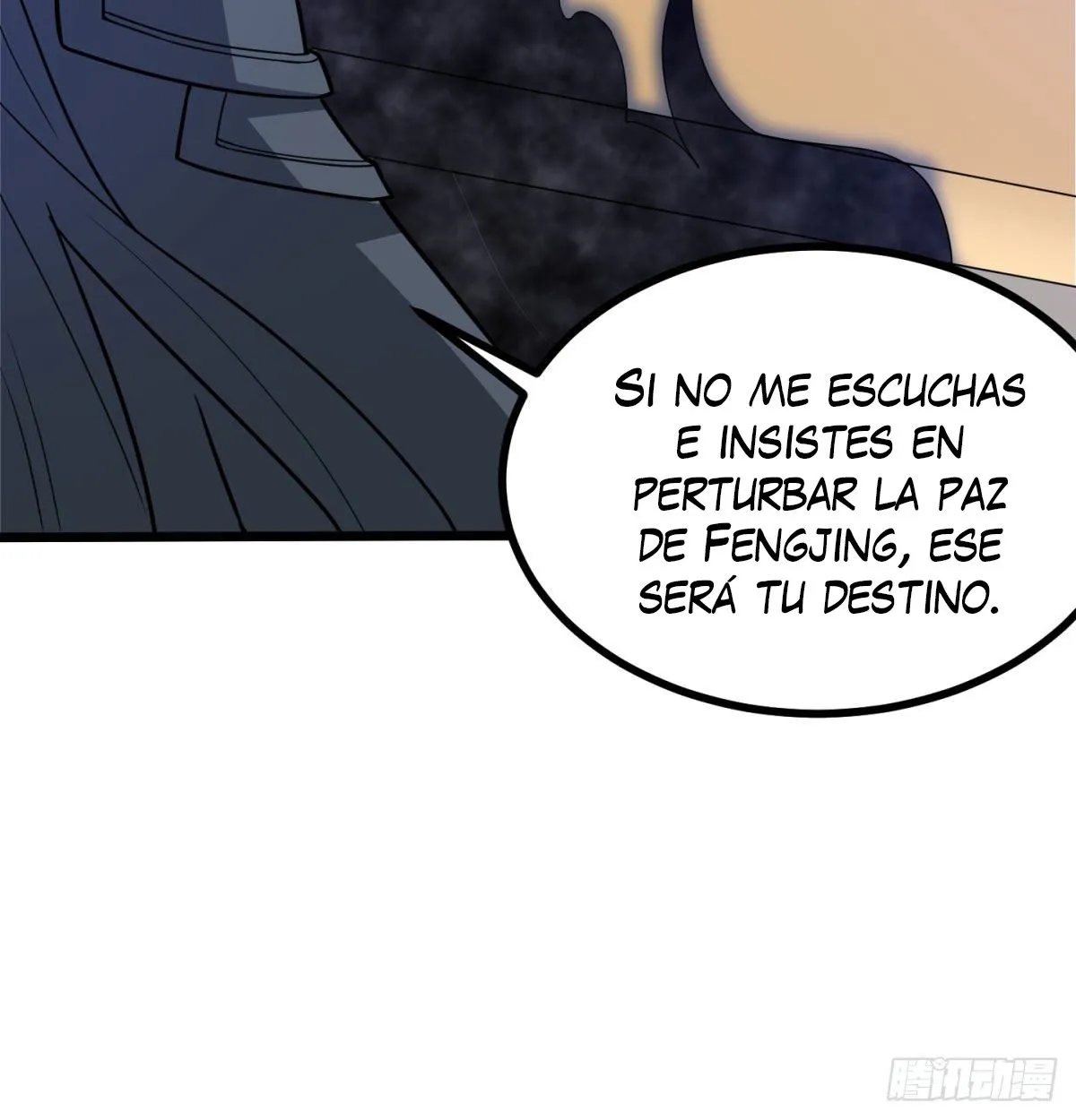 Mi esposa y yo dominamos los Tres Reinos Capítulo 11 en Línea - página 17