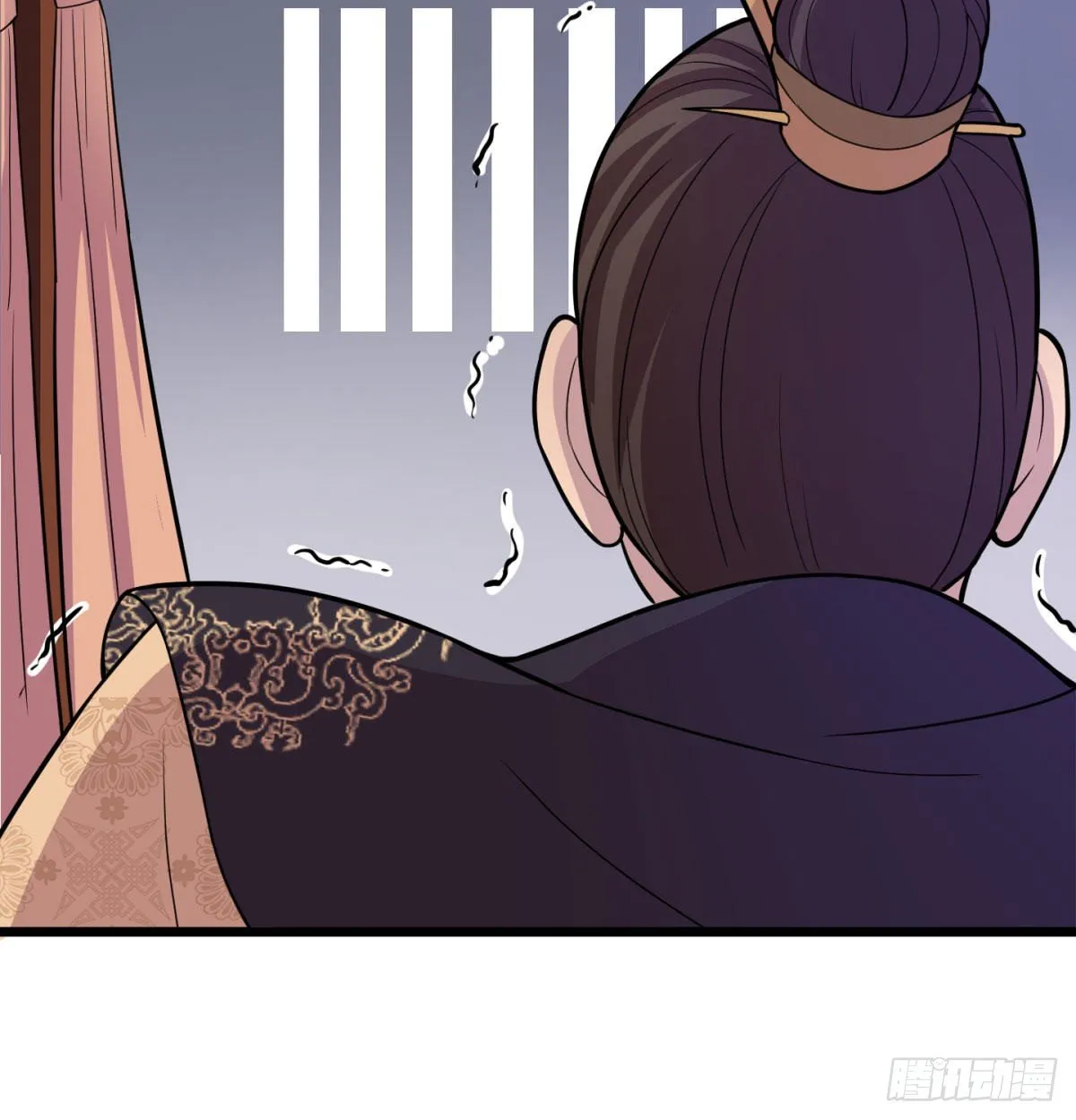 Mi esposa y yo dominamos los Tres Reinos Capítulo 11 en Línea - página 19