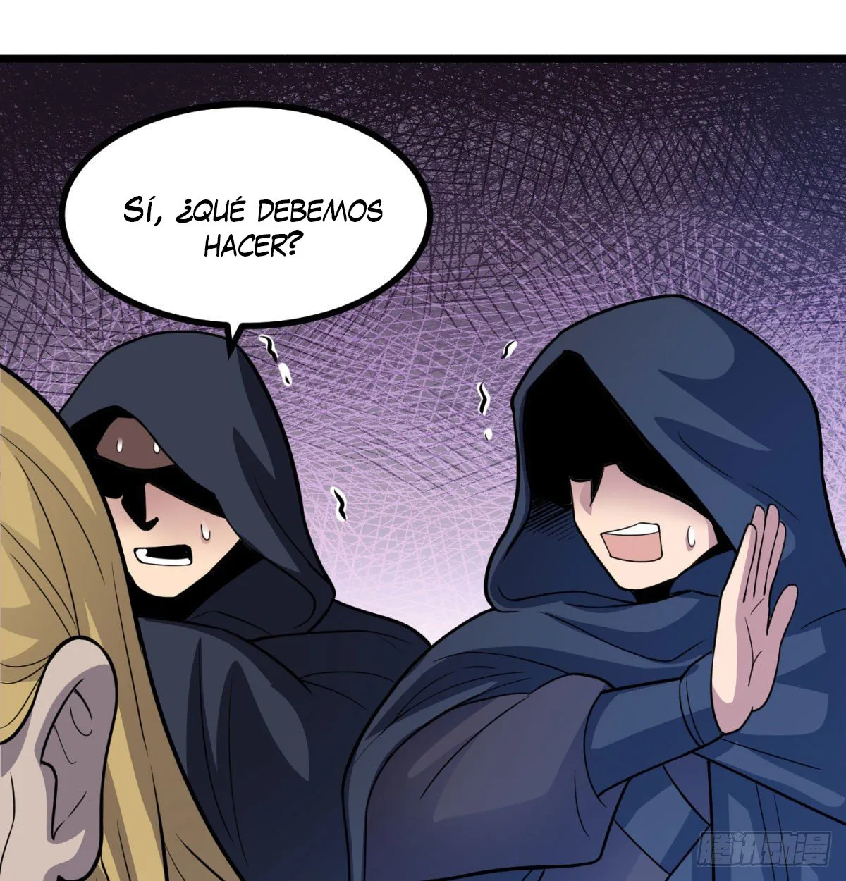 Mi esposa y yo dominamos los Tres Reinos Capítulo 11 en Línea - página 24