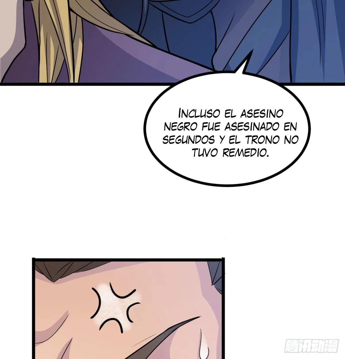 Mi esposa y yo dominamos los Tres Reinos Capítulo 11 en Línea - página 25