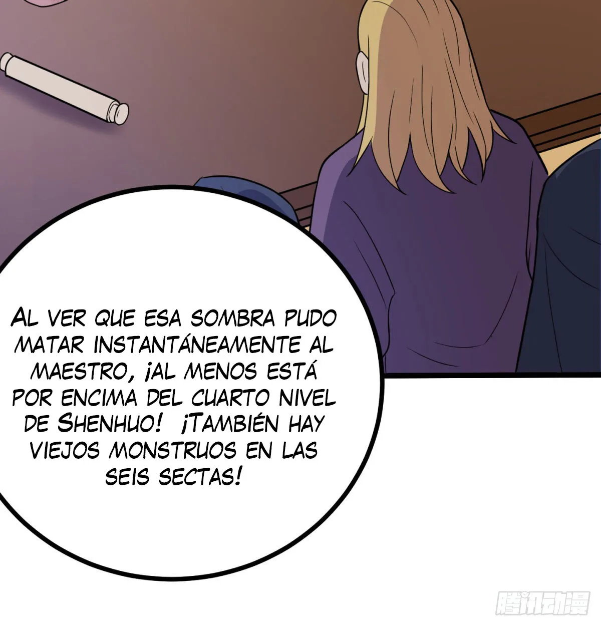 Mi esposa y yo dominamos los Tres Reinos Capítulo 11 en Línea - página 33